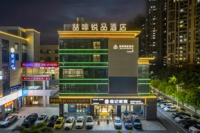 James Joyce Coffetel Ruipin Hotel (Zhuhai Jinwan Branch)