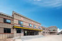 7Days Inn Hotel (Qingdao Huangdao District Dachang Town Government) Hotels in Qingdao