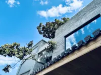 Yiyun Bishan Hotel Отели рядом с достопримечательностью «Xiwu Passenger Station, графство Чунг»
