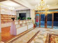 Ruoergai Lvran Holiday Hotel