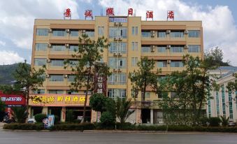 Jingcheng Holiday Hotel