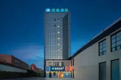 HanTing Hotel (Qingdao West Coast Qingda Affiliated Hospital Binhai College Subway Station) Hotel in zona Qingdao Binhai University