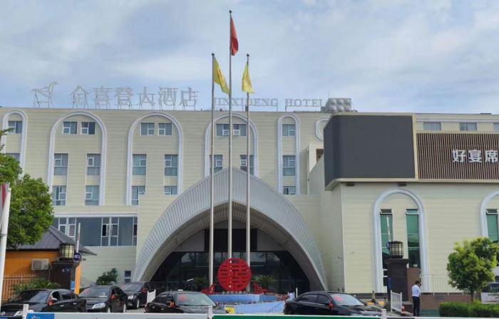 Golden Sheraton Hotel