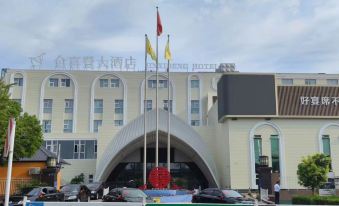 Golden Sheraton Hotel
