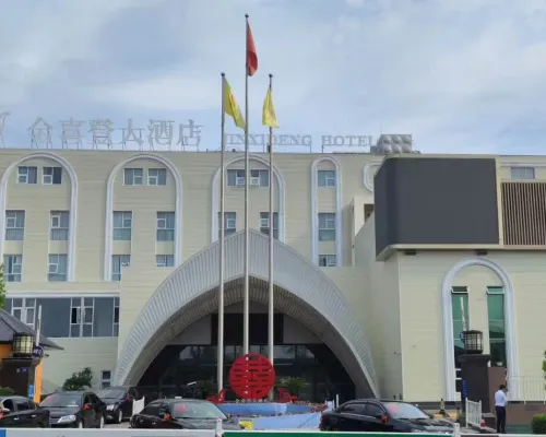 Golden Sheraton Hotel Hotels in Santai