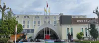 Golden Sheraton Hotel Hotel di Santai