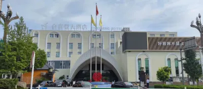 Golden Sheraton Hotel Hotel dekat Anju Passenger Transport Terminal