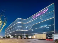 Chengyu Chenghao Hotel (Xi'an Bell and Drum Tower Yongningmen Metro Station Branch) Hotels near Nanmen Square