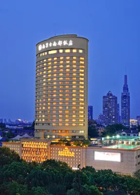 Nanjing Grand Hotel Hotels in Nanjing