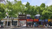 Zhenwu Hotel Hotels in Danjiangkou