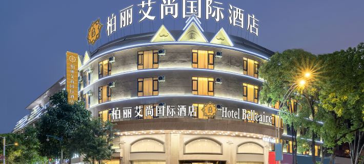 Hotel Belleaire (Ruili Fortune Plaza Caiyun City) Hotels in Ruili