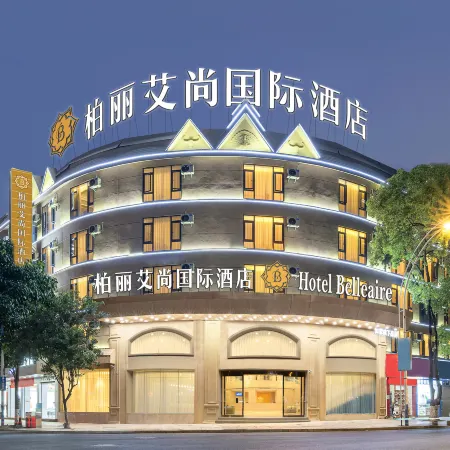 Hotel Belleaire (Ruili Fortune Plaza Caiyun City)