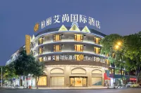 ホームイン・ポリシェロンインターナショナルホテル（瑞麗財富広場彩雲城） - 朝食