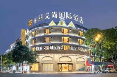 Polysheron Hotel (Ruili Fortune Plaza Caiyun City) Hotels near Ruili Ancient City Cultural Tourism Demonstration Zone