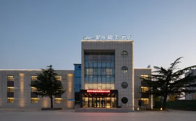 Ginza Hemei Hotel (Friendship Street Branch, Gangcheng District, Jinan) Các khách sạn gần Lixin Passenger Transport Terminal