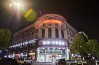 Hangzhou Qianjiang Century City Olympic Sports Expo Center Store โรงแรมในหางโจว