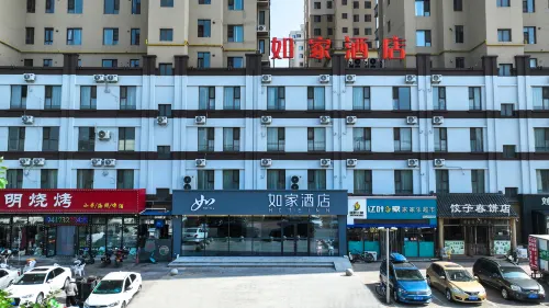 如家飯店（營口盼盼路南湖公園店）