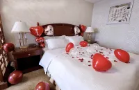 Wuhuan Hotel