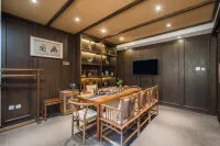 다자인 요우란 호텔