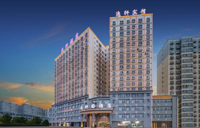 Yiyi Hotel (People's Hospital)