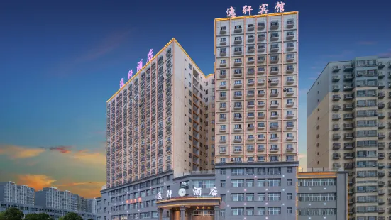 Yiyi Hotel (People's Hospital)