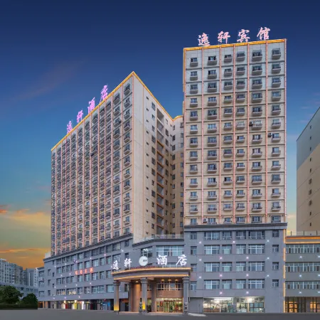 Yiyi Hotel (People's Hospital)