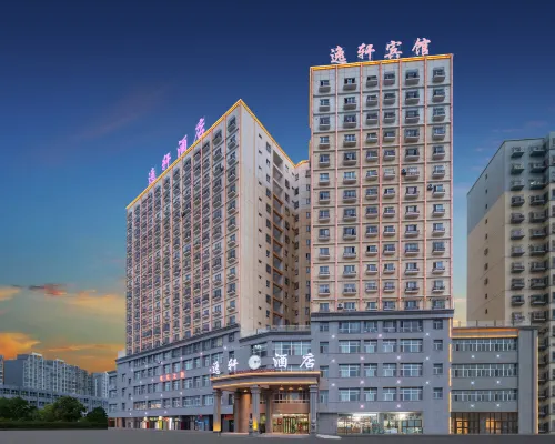 Yiyi Hotel (People's Hospital) Hotels in Yanqi Hui Autonomous County