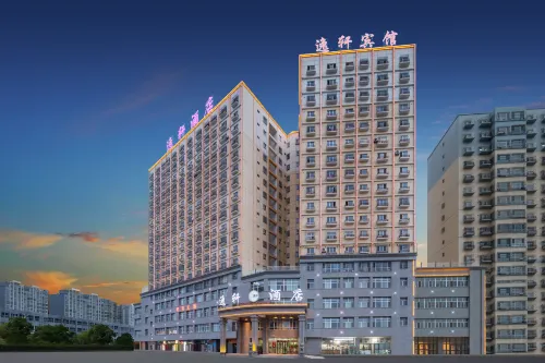 Yiyi Hotel (People's Hospital) Hotels in Yanqi