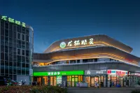 Tmall Elf Hotel (Wanda Branch, Licang District, Qingdao) Hoteller i Licang District