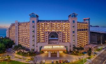 LANDWISE SEAVIEW HOTEL(International Convention and Exhibition Center Store)