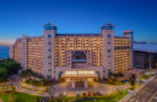 LANDWISE SEAVIEW HOTEL(International Convention and Exhibition Center Store） Hotels in Haikou