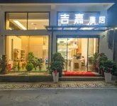 Jijia Yaju Hotel Hotels in der Nähe von Tianzi Mountain