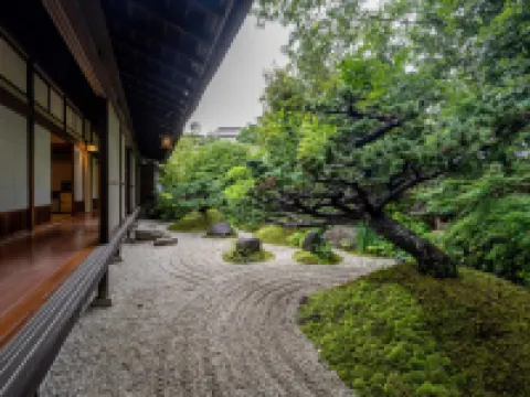 鶴巻温泉 元湯 陣屋 秦野のホテル