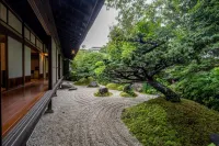 Tsurumaki Onsen Motoyu Jinya Hotels in Isehara