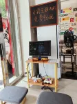 Zixing Corner Inn - 2 estrellas