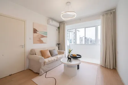 Green Valley Homestay (Xujiahui Branch)
