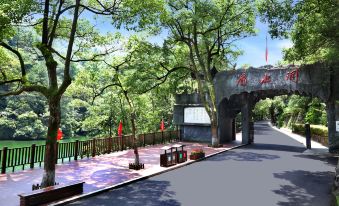 Shaoshan Hotel