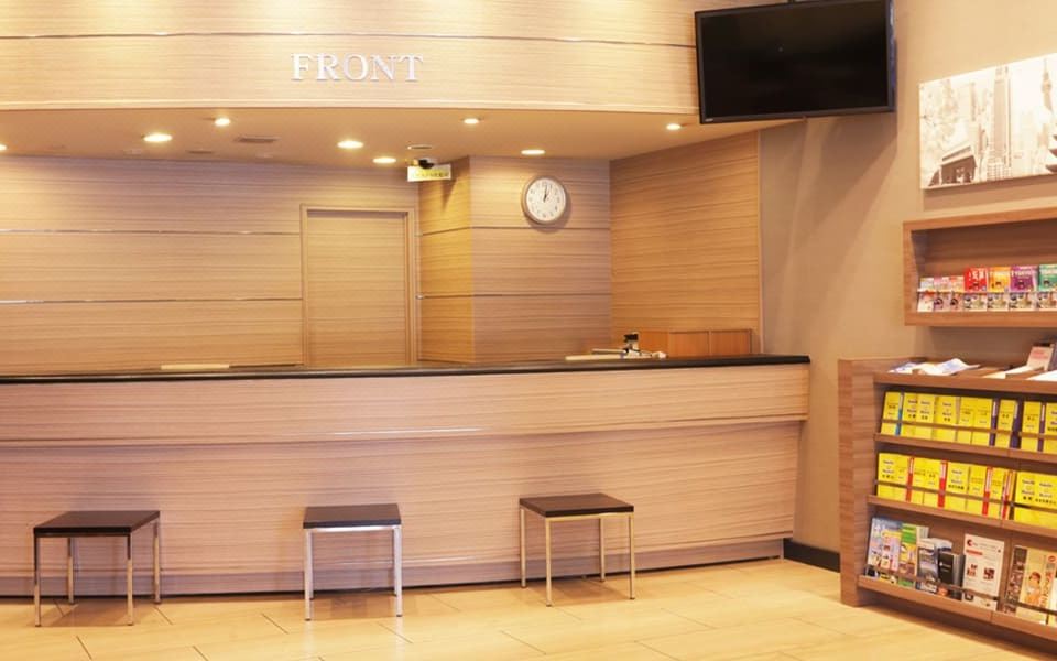 2. 스마일 호텔 도..