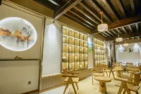 Weijianhai Homestay (Huize Gucheng) Hotels in Huize