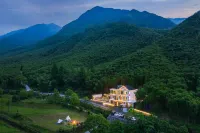 Jingsu, Starry Sky Swimming Pool Bar, Mountain View and River Tracing Parent Child Resort Villa 안지 허화산 래프팅 서비스 센터 주변 호텔