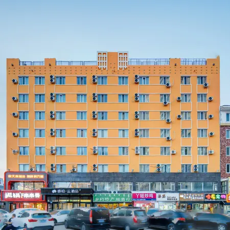 Home Inn Ruibai Cloud Hotel