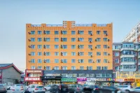 Home Inn Ruibai Cloud Hotel Hotel di 