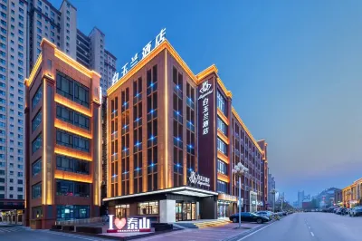 Magnotel Hotel (Tai'an Taishan Dajie) Hotels in Beijing-Shanghai Express Railway Tai'An Station Area