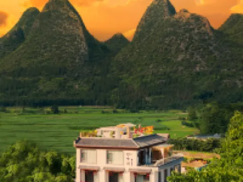 MIAOFENGGE Hotels in Xingyi