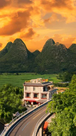 MIAOFENGGE Отели в г. Синъи