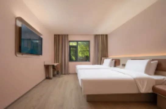 漢庭酒店（九寨溝景區店） 九寨溝酒店