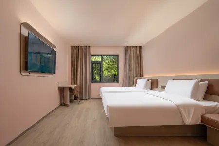 HanTing Hotel (Jiuzhaigou Scenic Area)