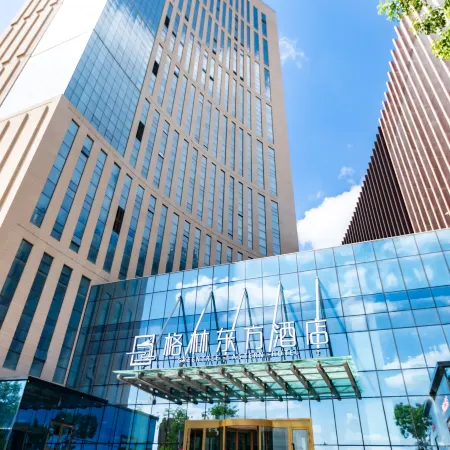 GreenTree Eastern Hotel (Karamay Dushanzi District Chengtou Dasha)