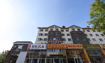 Changbaishan Xinhui Hotel
