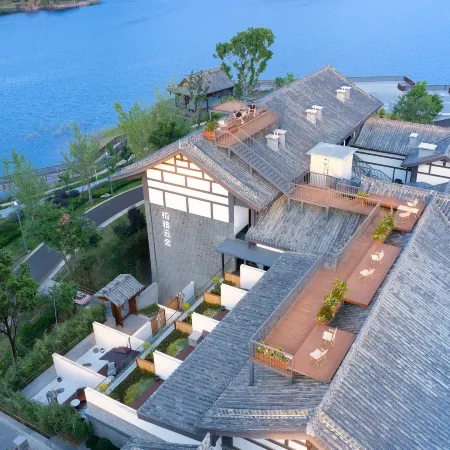 Zitong Baya Yunshe Hotel